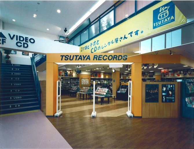 tsutayafujisawa02