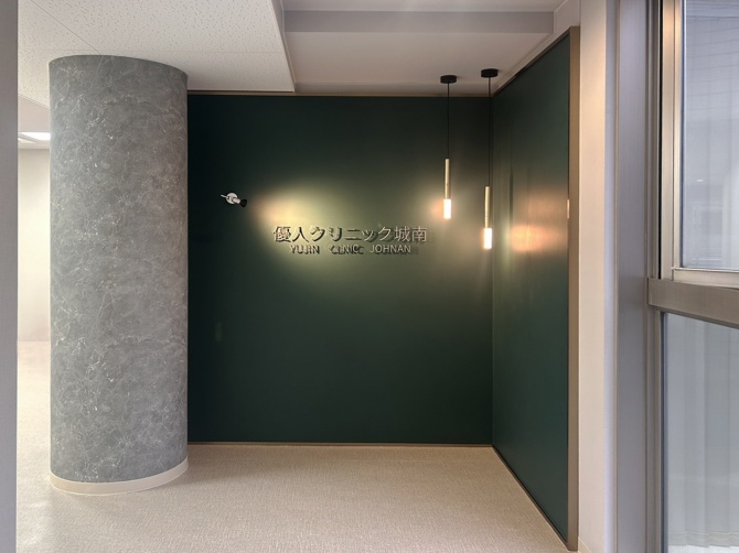 ☆01★2 のコピー